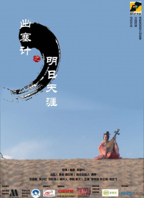 欧美第一页